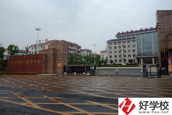 湘潭市有哪些好的職高學(xué)校？開設(shè)了哪些專業(yè)？