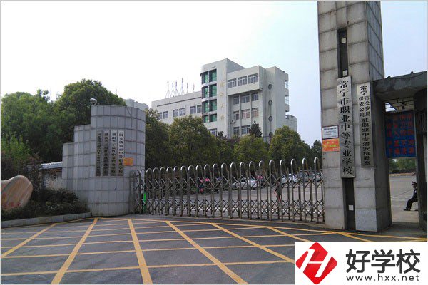 衡陽辦學(xué)規(guī)模排前三的中專是哪幾所？有什么辦學(xué)特色？