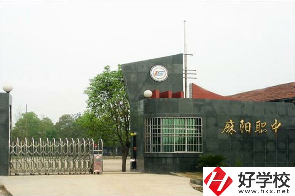 麻陽苗族自治縣職業(yè)中等專業(yè)學(xué)校有哪些特色優(yōu)勢？