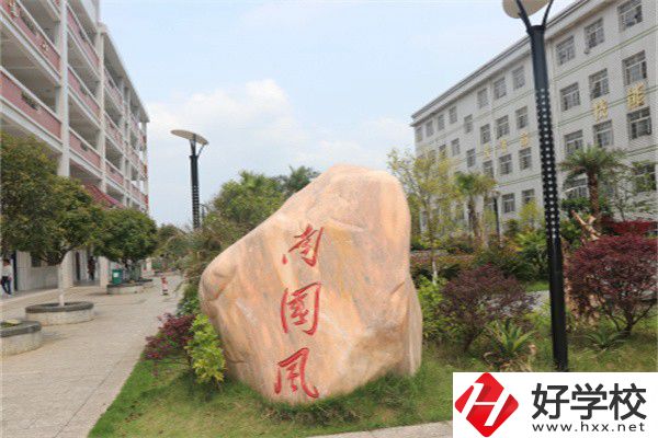 永州冷水灘的中職學校怎么樣？最好的是哪一所？