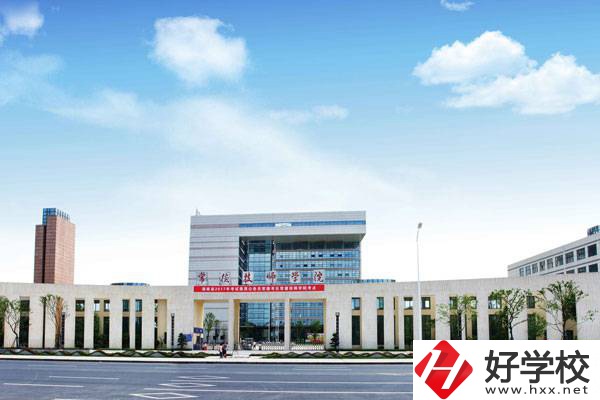 常德地區(qū)辦學(xué)條件比較好的技校有哪些？