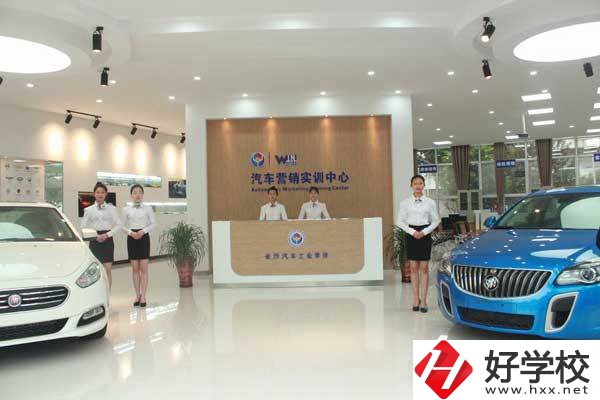 長沙汽車工業(yè)學校好嗎？有哪些特色專業(yè)？