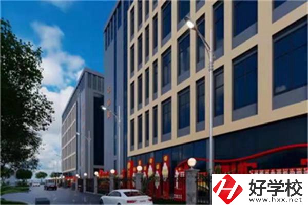 婁底有哪些民辦職高？辦學條件怎么樣？