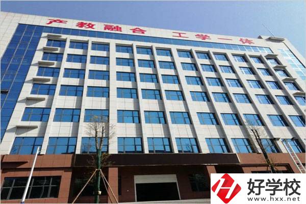 婁底冷江哪個(gè)技校比較好？是公辦還是民辦？