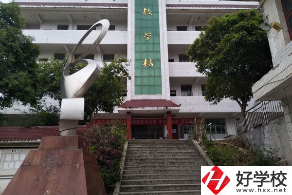 張家界地區(qū)民辦職校推薦哪幾所呢？