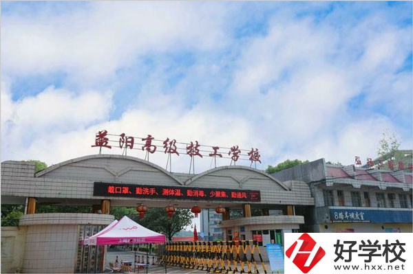 益陽有什么比較好的技校？就業(yè)渠道多不多？