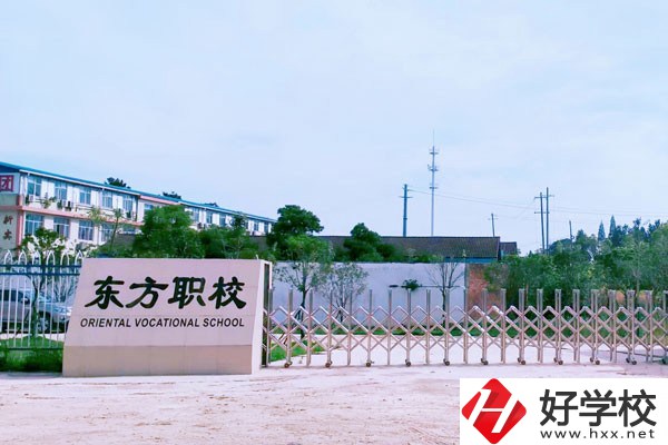 常德有哪些民辦中專值得推薦？辦學特色是什么？