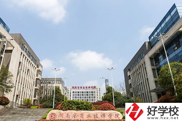 湖南省商業(yè)職業(yè)中等專業(yè)學校有什么特色專業(yè)？