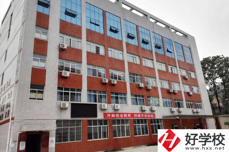 邵陽(yáng)市女子職業(yè)學(xué)校怎么樣？