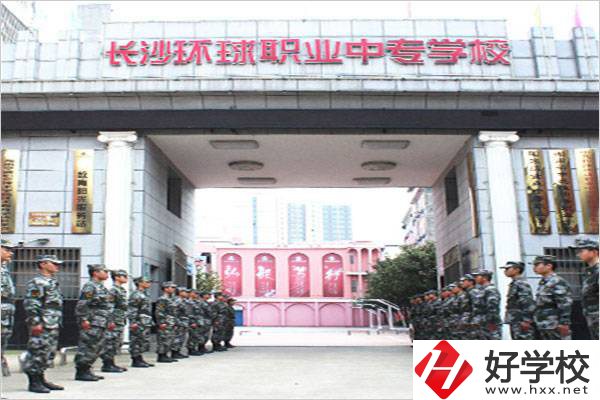 長沙最值得推薦的民辦中專有哪些？有什么辦學(xué)優(yōu)勢？