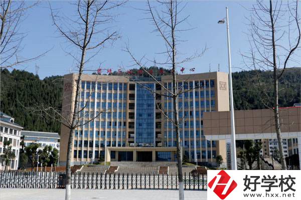 湘西保靖縣中等職業(yè)技術(shù)學校怎么樣？