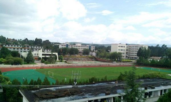楚雄醫(yī)藥高等?？茖W(xué)校