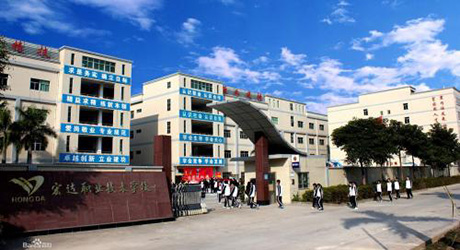 白銀宏達科技職業(yè)學(xué)校