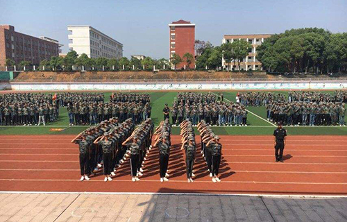高臺縣職業(yè)中等專業(yè)學校