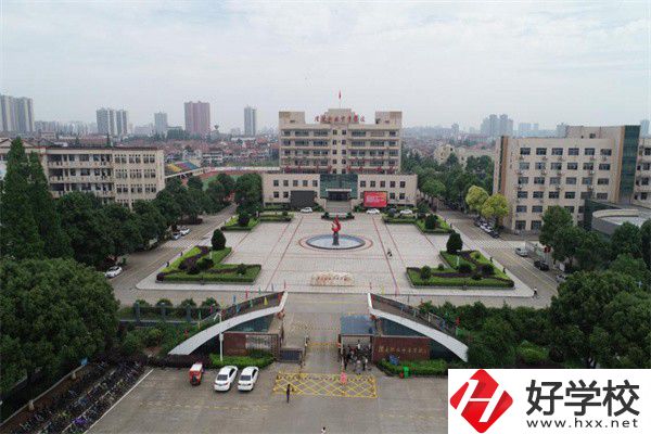 常德澧縣有哪些中職學(xué)校？就業(yè)率高不高？