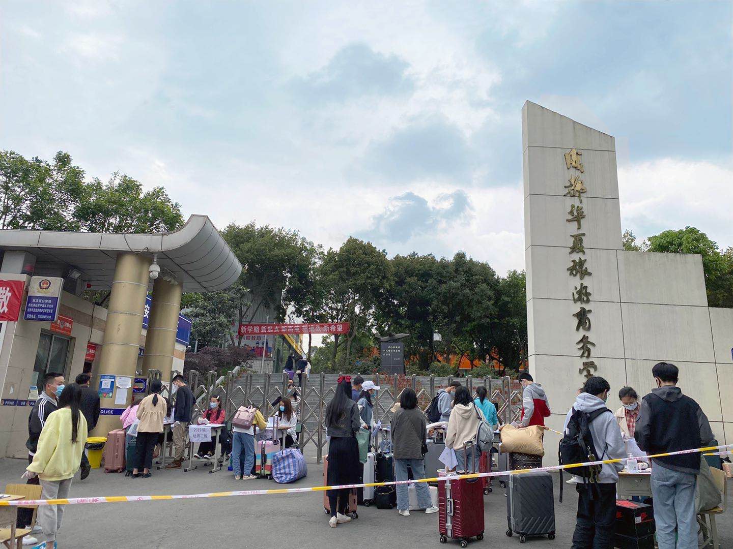 成都華夏旅游商務學校環(huán)境如何？