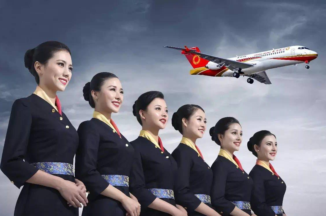 國(guó)際空乘專業(yè)就業(yè)前景如何？