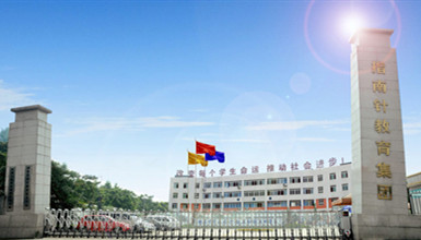 成都指南針職業(yè)技術(shù)學(xué)校一年學(xué)費(fèi)多少？