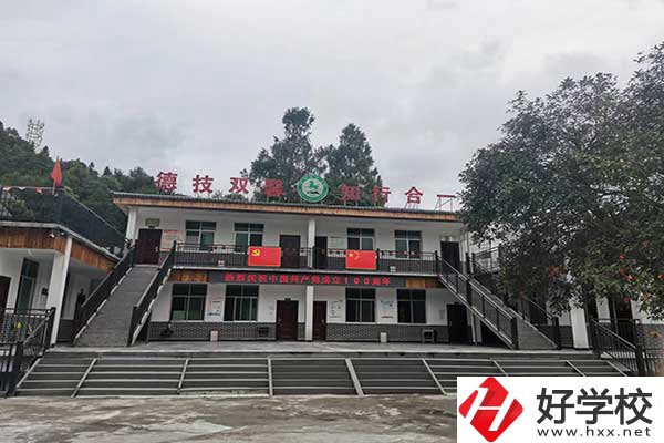湘西有旅游類的中職學(xué)校嗎？有什么特色？