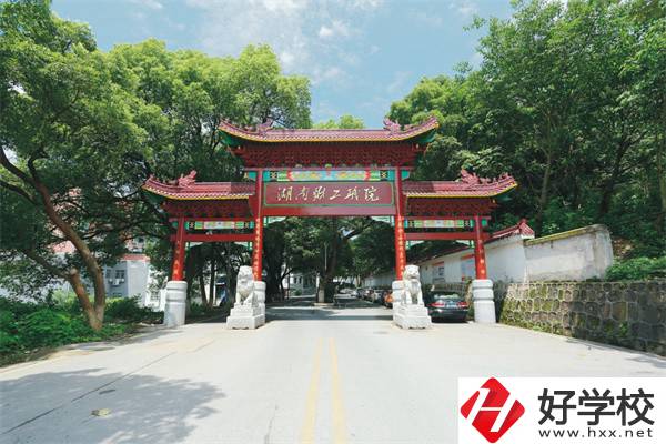 衡陽有哪些重點技校推薦？有什么辦學優(yōu)勢？