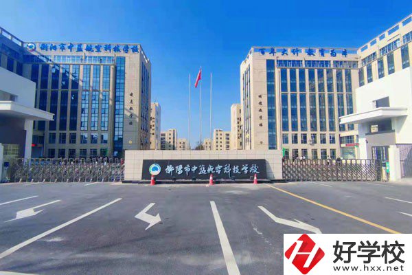 衡陽市中藍(lán)航空科技學(xué)校有哪些辦學(xué)條件？