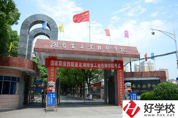岳陽(yáng)市有哪些公辦重點(diǎn)中職？招生情況怎么樣？