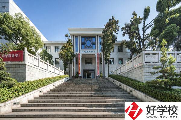 長沙建筑工程學(xué)校的辦學(xué)條件怎么樣？