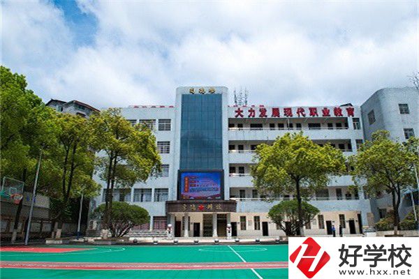 懷化市鶴城區(qū)有哪些中職學(xué)校推薦？有什么特色亮點(diǎn)？