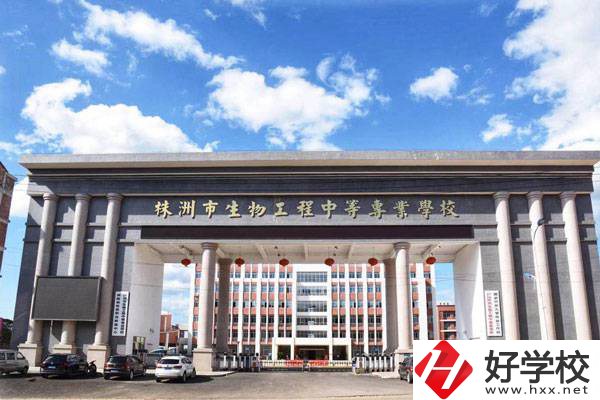 株洲有哪些好的公立職高學校？辦學條件怎么樣？