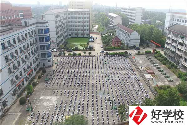 桃江縣有公辦中專學(xué)校嗎？學(xué)生發(fā)展情況怎么樣？