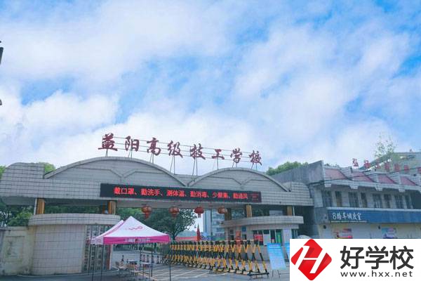 益陽(yáng)有哪些比較好的技校？有升學(xué)機(jī)會(huì)嗎？