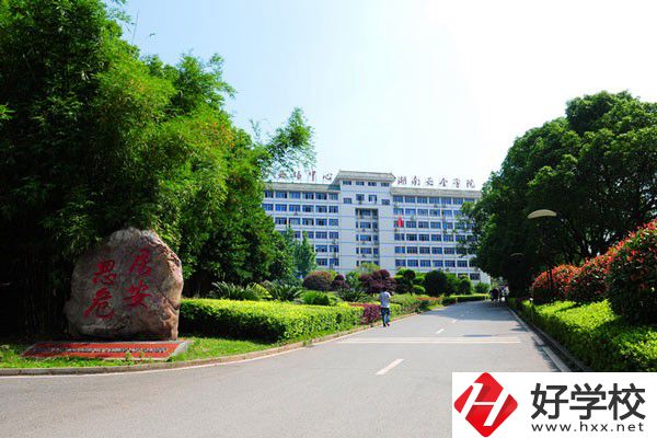 長沙哪些職校招初中畢業(yè)生？學(xué)費(fèi)貴嗎？