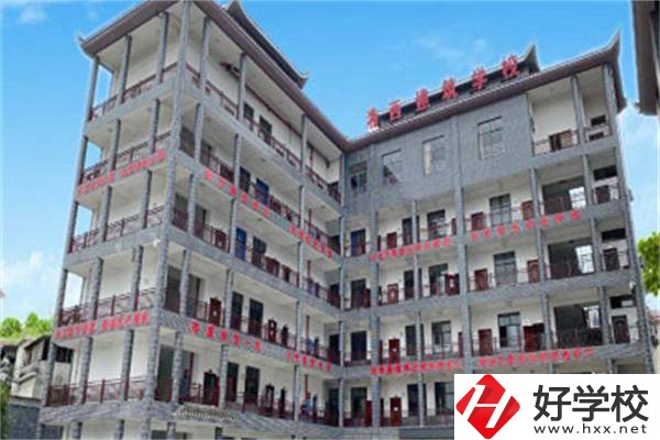 湘西自治州建筑學(xué)校怎么樣？有哪些辦學(xué)優(yōu)勢？