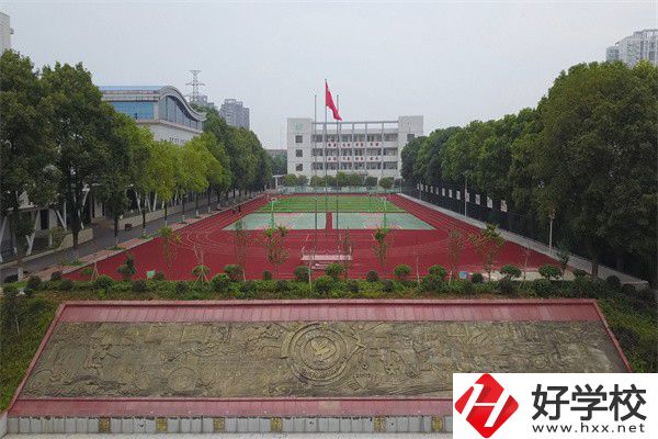 益陽有哪些公辦職高？學費多少？