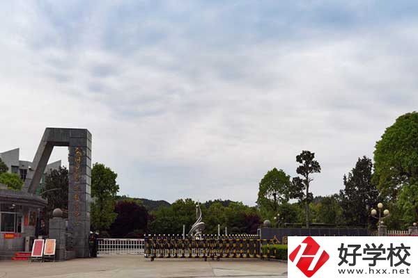 在懷化市會同縣有哪些中專學校？具體開設了什么專業(yè)？
