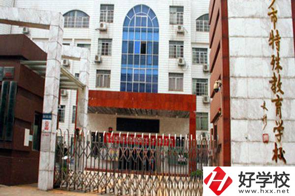 湖南有哪些公辦的職高學(xué)校？