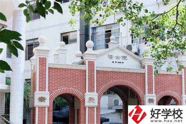 長(zhǎng)沙有哪些職高？選什么專業(yè)好？