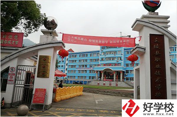 炎陵職業(yè)技術(shù)學(xué)校師資強(qiáng)嗎？學(xué)校怎么樣？