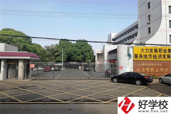 益陽沅江有什么比較好的中專？學(xué)校有哪些優(yōu)勢？