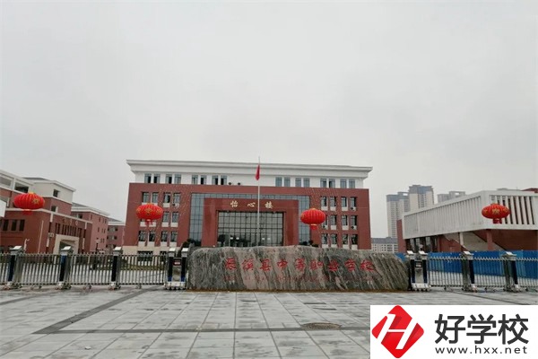 懷化辰溪職校在哪里？有什么專(zhuān)業(yè)？