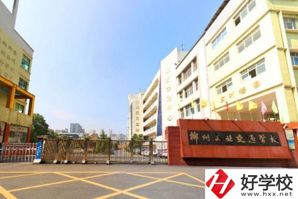 郴州工業(yè)交通學(xué)校好不好？有哪些辦學(xué)優(yōu)勢(shì)？