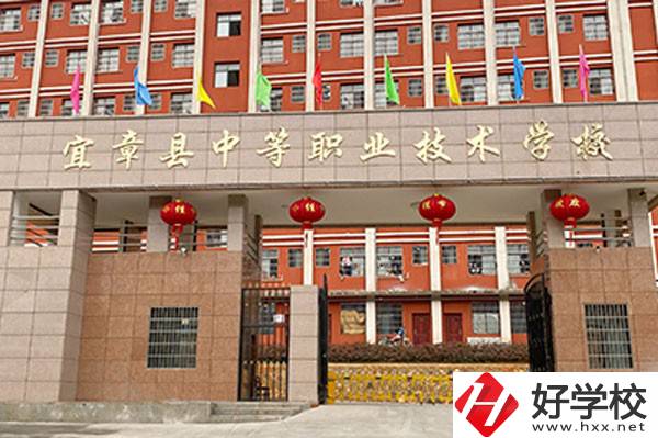 宜章縣中等職業(yè)技術學校有哪些優(yōu)秀教師？師資情況如何？