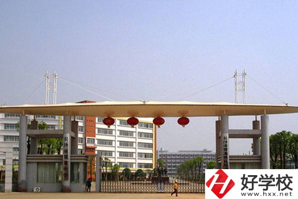 長沙有免學(xué)費(fèi)的體育類中專嗎？開設(shè)有什么專業(yè)？