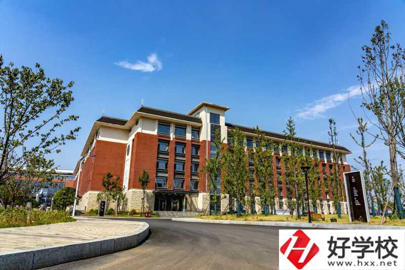 永州師范高等?？茖W(xué)校怎么樣？環(huán)境好不好？