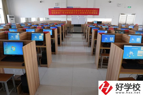 想在邵陽學計算機應用與維護專業(yè)，推薦這所學校
