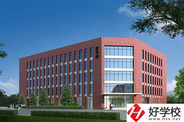 懷化有什么技校推薦？招生專業(yè)有哪些？