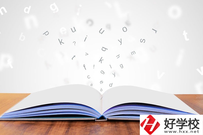 湘潭天人中職學校專業(yè)設(shè)置、辦學特色你了解多少？