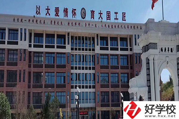 瀏陽市中協(xié)高新科技學(xué)校的師資怎么樣？有哪些優(yōu)秀教師？