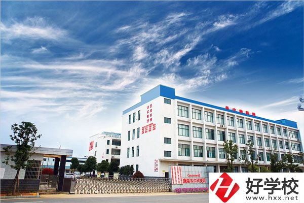 益陽華中物聯(lián)網(wǎng)中等職業(yè)學校怎么樣？