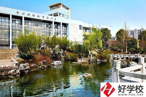 長沙生活環(huán)境好的中職有哪些？有什么辦學(xué)優(yōu)勢？